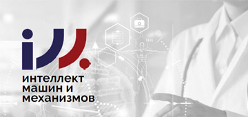 IDX разработала доверенные сервисы на основе новой российской  крипто сим-карты